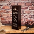 Skrzynka-na-wino-z-grawerem-dla-Pary-Mlodej-zamykana (1).jpg