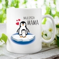 Kubek dla Mamy z Nadrukiem - Kubek na Dzień Matki - Najlepsza Mama Pingwinki