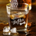 Szklanka do whisky na kawalerski