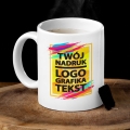 Kubek Reklamowy z Logo  - Prezent z Logo Firmy - Kubek Firmowy z Logo
