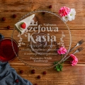 Szklana Patera na Ciasto Tort z Grawerem dla Szefowej - Prezent dla Szefowej - Najlepsza Szefowa