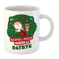 Kubek na Mikołajki z Imieniem - Kubek Świąteczny na Prezent - Ho, Ho, Ho