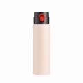 Kubek Termiczny z Grawerem dla Mamy - Prezent na Dzień Matki z Imieniem - Kawa Kochanej Mamy - Różowy