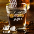 Szklanka Do Whisky z Grawerem - Prezent na Wieczór Kawalerski - I po chłopie!