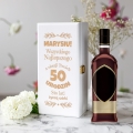 Skrzynka Biała na Alkohol Na Urodziny - Prezent na Urodziny - Wszystkiego Najlepszego
