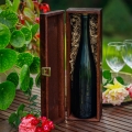 Skrzynka Na Wino z Grawerem dla Mamy - Prezent na Dzień Matki - Chwila Relaksu Mamy - Pojedyncza