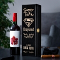 Skrzynka Czarna Na Wino z Grawerem dla Taty - Prezent na Dzień Ojca - Super Tata - Pojedyncza