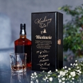 Skrzynka Na Alkohol z Grawerem Podziękowanie dla Taty - Podziękowanie dla Rodziców na Ślub - Kochany Tato - Czarna