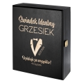 Zestaw Skrzynka na Whisky + Szklanka z Grawerem dla Świadka - Podziękowanie dla Świadka Świadkowanie - Świadek idealny
