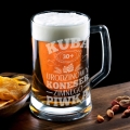 Kufel z Grawerem Do Piwa - Prezent na Urodziny - Kufel Urodzinowy z Grawerem - Urodzinowy Koneser Zimnego Piwka