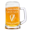Kufel z Grawerem Do Piwa dla Świadka - Podziękowanie dla Świadka - Podziękowanie za Świadkowanie - Świadek Idealny