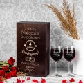 Kieliszki na wino w podwójnej skrzynce z grawerem dla świadkowej