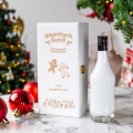 Skrzynka na Alkohol z Logo - Prezent na Święta dla Firm - Prezent Świąteczny z Logo - Wesołych Świąt  - Biała