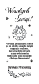 Skrzynka na Alkohol z Logo - Prezent na Święta dla Firm - Prezent Świąteczny z Logo - Wesołych Świąt  - Biała
