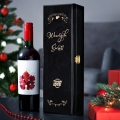 Skrzynka na Wino z Logo - Prezent na Święta dla Firm - Prezent Świąteczny z Logo - Wesołych Świąt  - Czarna