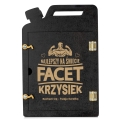 Barek Kanister na Alkohol + Szklanka z Grawerem dla Faceta - Prezent na Dzień Chłopaka - Dla Wspaniałego Chłopaka