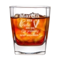 Szklanka do Whisky z Grawerem - Prośba o Świadkowanie Zestaw Prezentowy - Czy Zostaniesz Moim Świadkiem - Szklanka + Karty do Gry + Kostki Chłodzące - Bez Ciebie nie Dam Rady