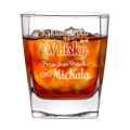 Szklanka do Whisky z Grawerem - Prośba o Świadkowanie Zestaw Prezentowy - Czy Zostaniesz Moim Świadkiem - Szklanka + Karty do Gry + Kostki Chłodzące - Szklaneczka Przyszłego Świadka