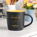 BOKW_217_żółty.jpg