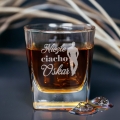 Szklanka do Whisky z Grawerem - Prezent na Walentynki dla Chłopaka - Zestaw Prezentowy na Walentynki - Szklanka + Karty do Gry + Kostki Chłodzące - Niezłe Ciacho