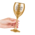 Złoty Kieliszek do Wina z Grawerem - Prezent na Walentynki dla Niej - Kocham Cię  Skarbie