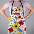 Kubek i Fartuch Kuchenny z Nadrukiem dla Mamy - Prezent na Dzień Matki - Zestaw Prezentowy dla Mamy - Wildflowers