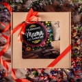 Fartuch z Nadrukiem dla Mamy + Zestaw Narzędzi Ogrodowych + Nasiona - Prezent na Dzień Matki - Zestaw Prezentowy dla Mamy - Folk
