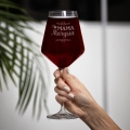 Kieliszek XXL do Wina z Grawerem dla Mamy - Prezent na Dzień Matki - Duży Kieliszek Do Wina -  Prezent dla Mamy - Mama