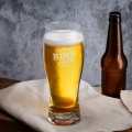 Kufel Grillowy Do Piwa z Grawerem - Prezent z Imieniem na Majówkę - Wysoki Kufel Barowy - King of the Cold Beer