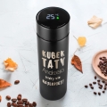Kubek Termiczny LED z Grawerem dla Taty - Prezent na Dzień Ojca z Imieniem - Kubek Taty