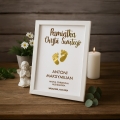 Ozdobna Ramka na Chrzest Święty - Pamiątka Na Chrzciny - Obrazek Personalizowany - Stópki z Sercem