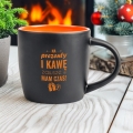 Kubek z Imieniem Na Święta - Kubek Prezent Na Mikołaja - Na Prezenty Zawsze Jest Czas