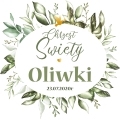 Szatka Do Chrztu - Pamiątka Chrztu Świętego z Imieniem - Szatka na Chrzest - Zielone Liście