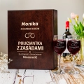 SPOTRK_POLIC aranzacja.jpg