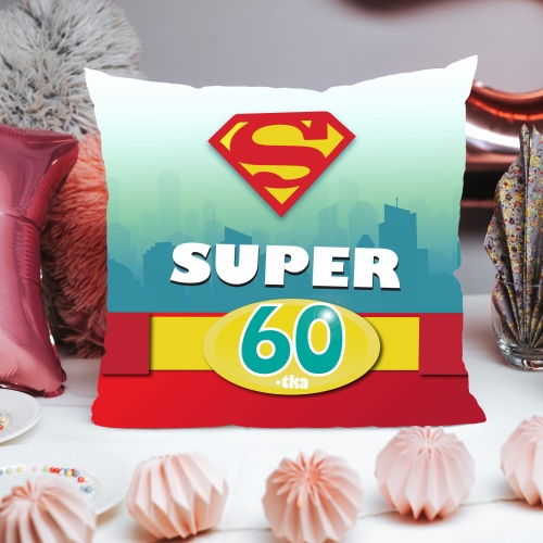 Poduszka z nadrukiem na 60 urodziny