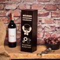 Skrzynka na wino z grawerem dla dziadka zamykana
