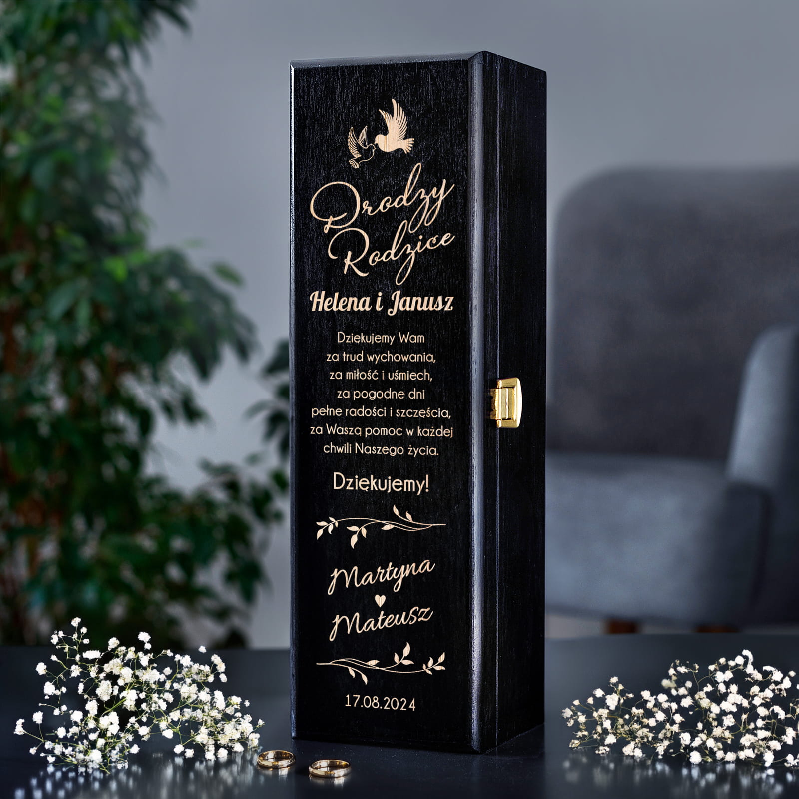 Skrzynka Na Wino z Grawerem Podziękowanie dla Rodziców - Prezent dla Rodziców na Ślub - Drodzy Rodzice - Czarna